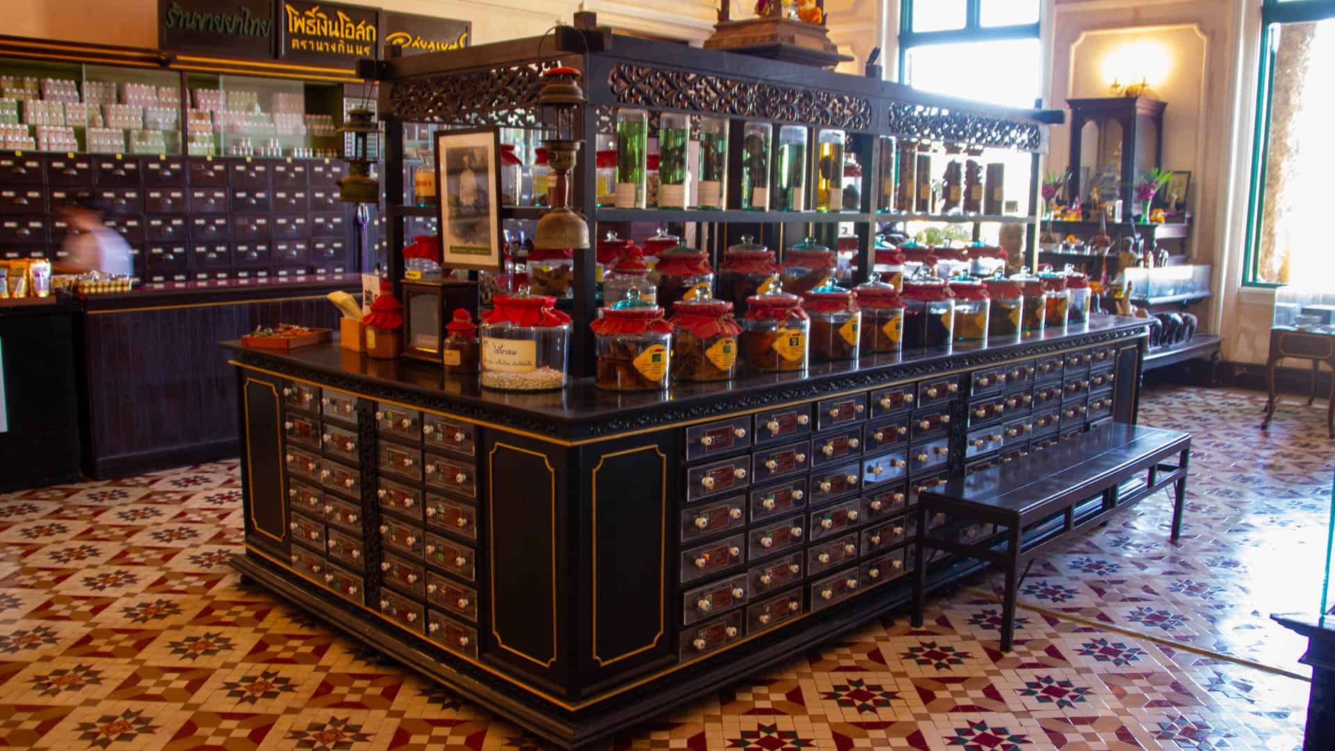 Traditional medicinal herb collection displayed at Abhaibhubejhr Hospital